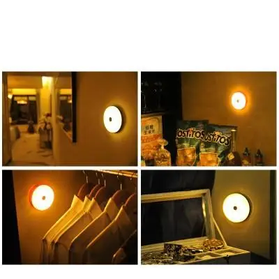 Ночник с датчиком движения перезаряжаемый светодиодный ступенчатый светильник