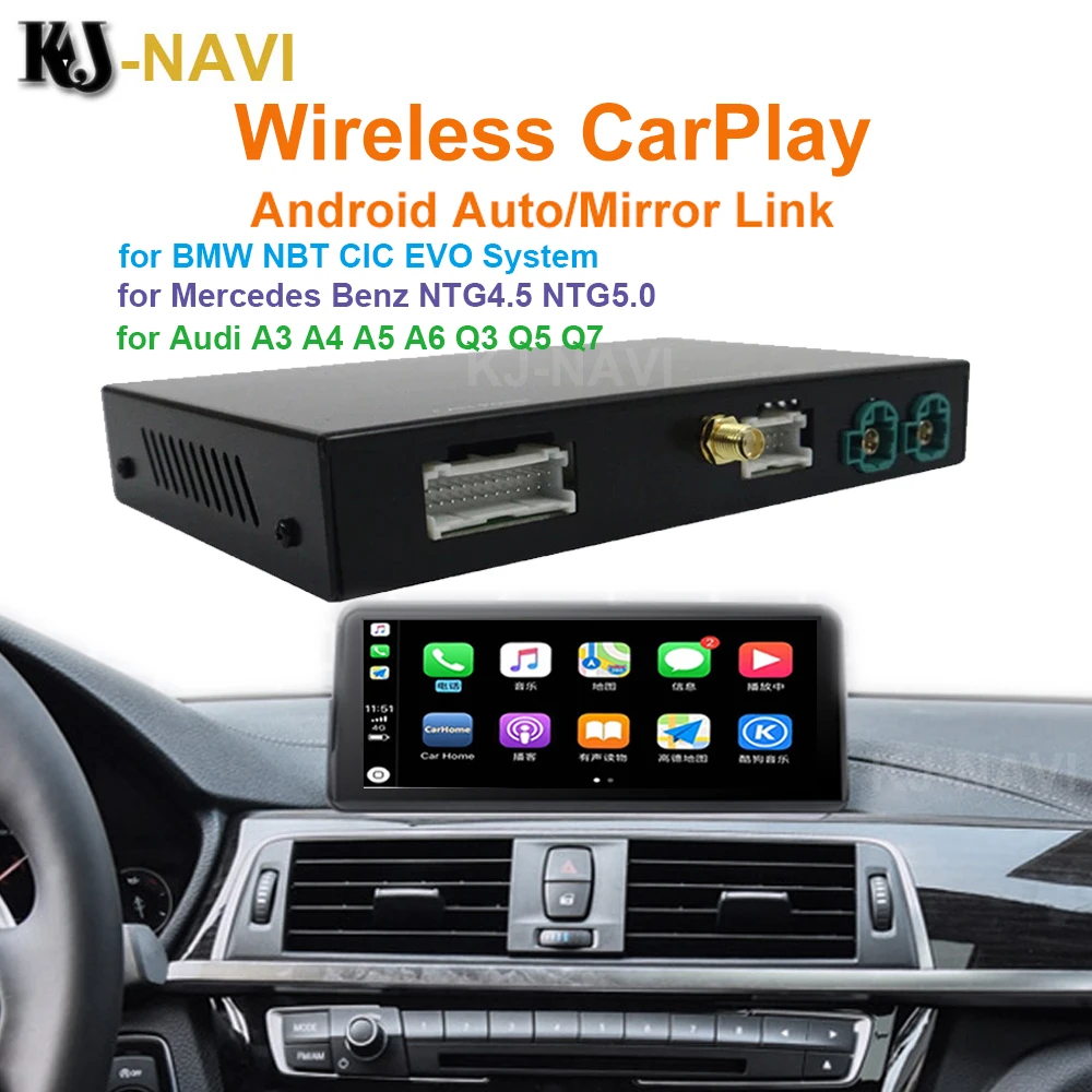 Беспроводной автомобильный декодер CarPlay Android для BMW NBT CIC EVO/Mercedes Benz NTG4.5 NTG5.0/ Audi A3 A4 A5