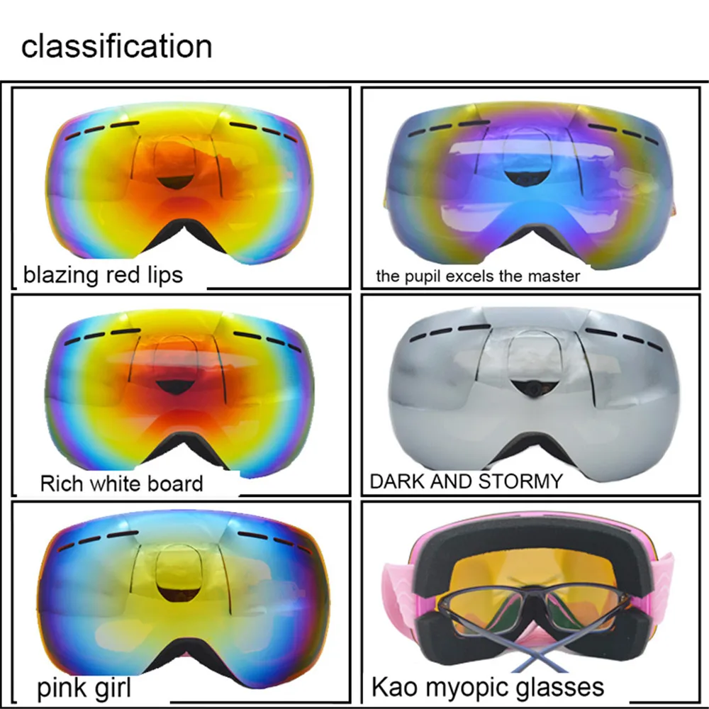 Лыжные очки двухслойные UV400 Анти туман большая Лыжная маска для катания на лыжах