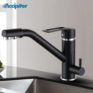 Смеситель для кухни с фильтрованной водой, кухонный кран с матовым покрытием, Поворот на 360 градусов, черный