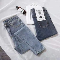 large size 100kg blue gray stretch high waist jeans womens korean version slim little leg pants 2020 new tight pencil pants