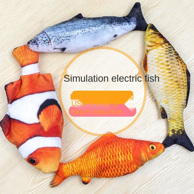 

Cat toys simulation fish cat toy electric funny cat toys from hi USB charging cat products kitten toys cats