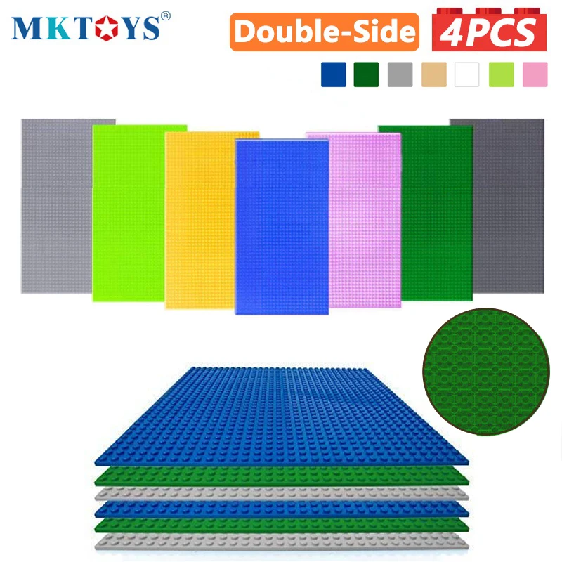 MKTOYS 4 шт. комплект базовых пластин двусторонние 32*32 32*16 Классические блоки кирпичи