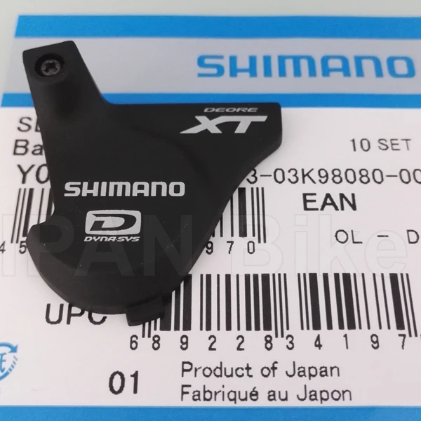 Задняя крышка для индикатора Shimano XT SL-M8000 M780 SLX M670 M7000 зажимное кольцо без пальцев
