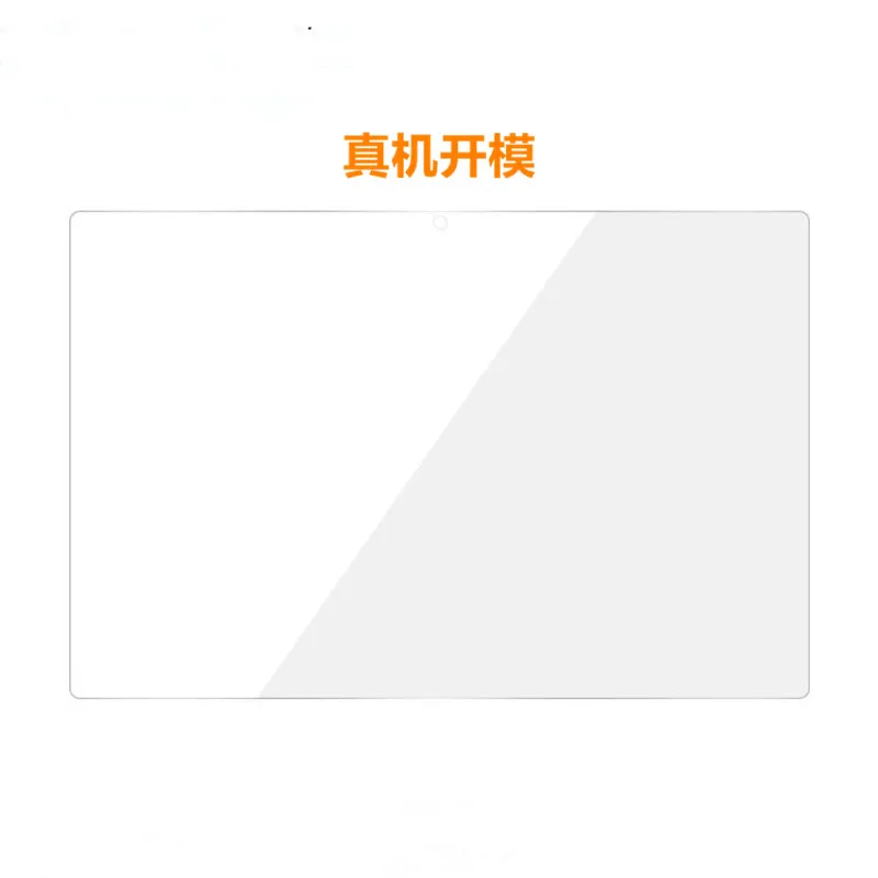 tempered glass screen protector for autel maxicom mk808 ms909 ms919 ms908s ms908 pro ms906 ms906bt free global shipping