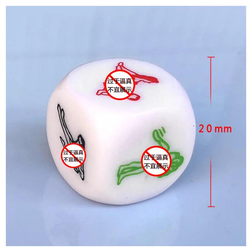 Забавный секс Эротические Кости 6 сторон без вибратора эротическое дерьма любовь