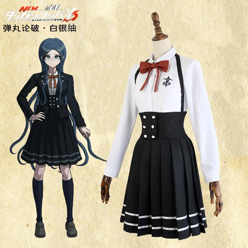 Danganronpa V3 Killing Harmony Shirogane Tsumugi школьная форма косплей костюм пальто + юбка топ