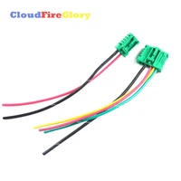 cloudfireglory for nissan tiida for peugeot 207 607 for renault scenic heater blower resistor connector wire plug 27150 ed70a