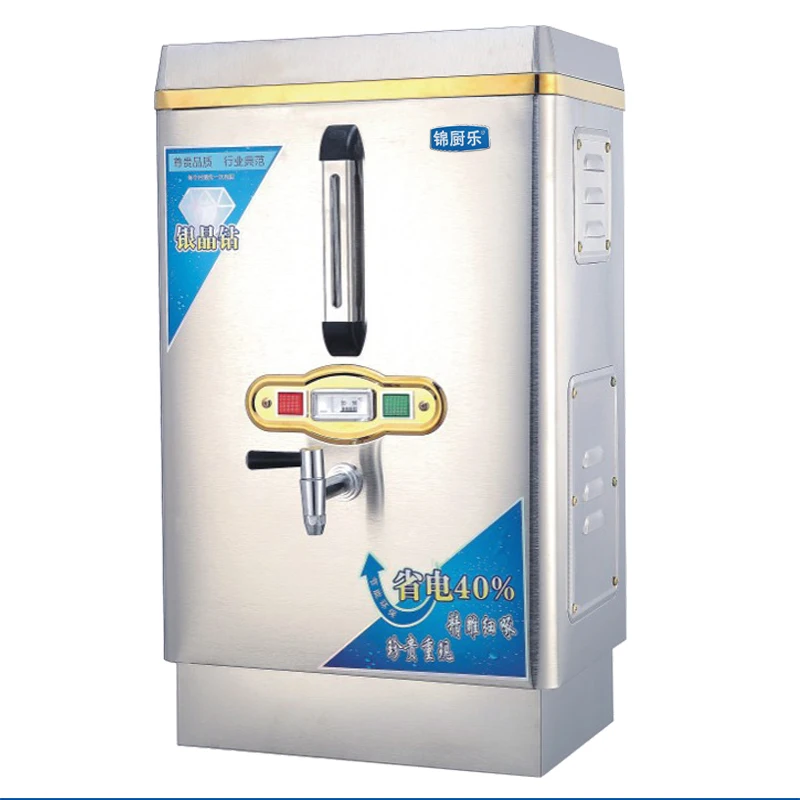 Автоматический Электрический водонагреватель 3 кВт | Бытовая техника