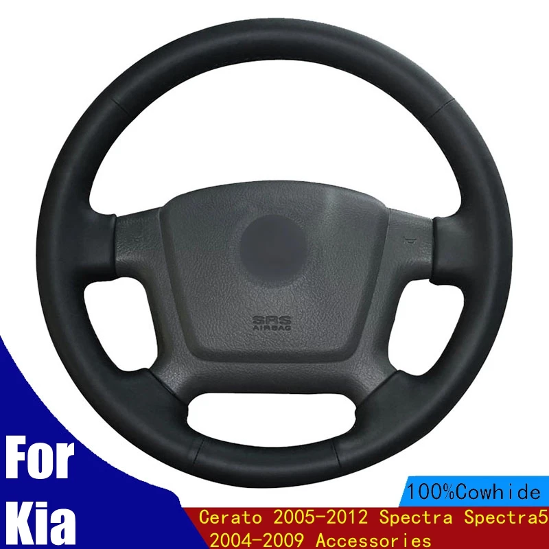 

DIY Car Steering Wheel Cover Black Genuine Leather Leather For Kia Cerato 2005-2012 Spectra Spectra5 2004-2009 Accessories