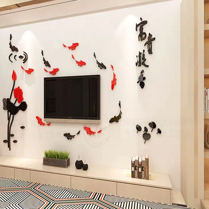 Акриловые 3D наклейки на стену в виде рыбки лотоса для гостиной китайском стиле ТВ