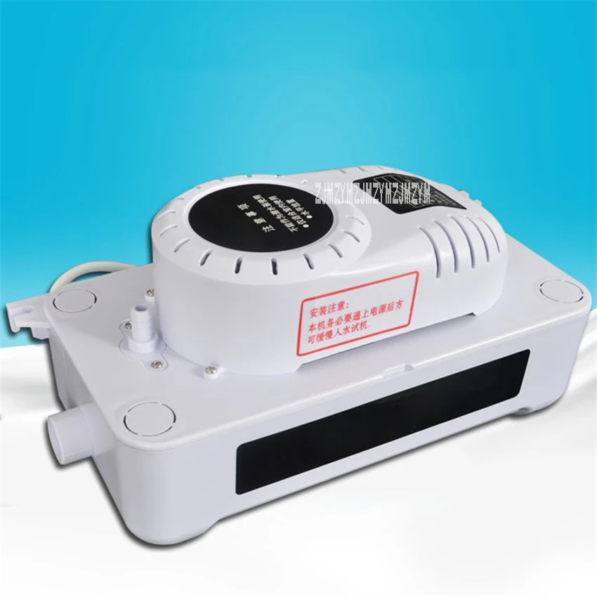 PC 320A автоматический кондиционер сливной насос для кондиционирования воздуха