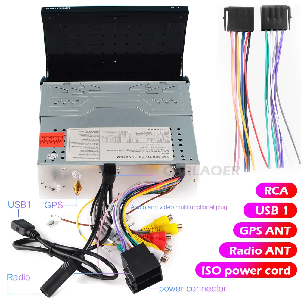 Универсальный Автомобильный мультимедийный проигрыватель 7 дюймов 1Din Android 9 0