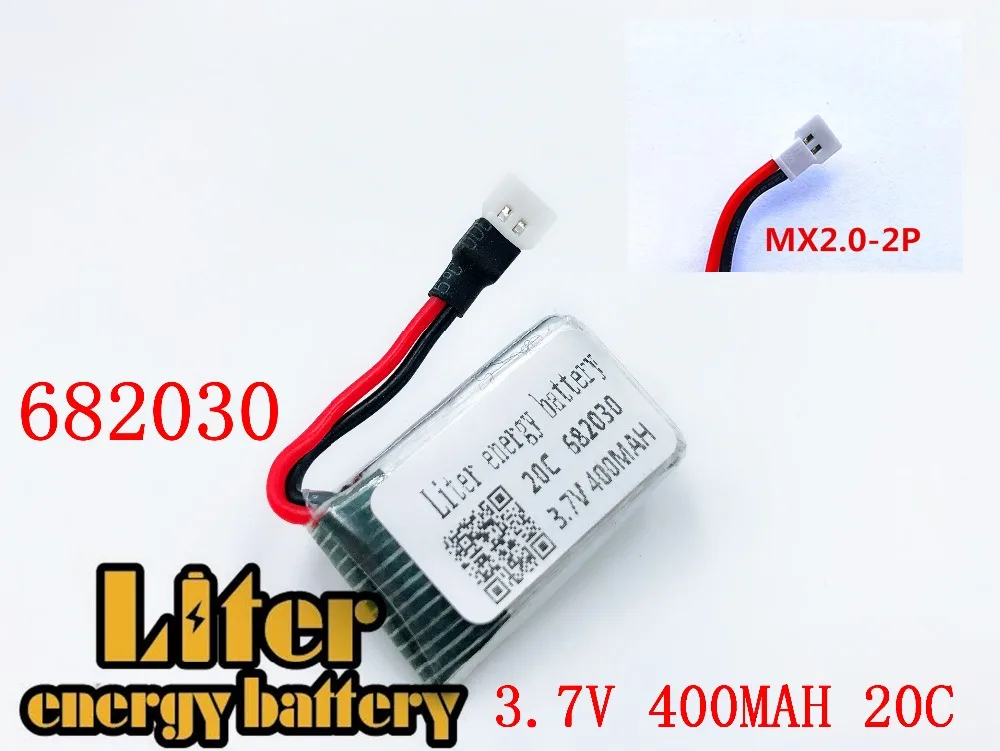 3 7 В 400 мАч 682030 20c Lipo аккумулятор для X11C принадлежности дистанционного управления