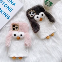 cute penguin shape fur plush phone case for iphone 12 mini xs max xr x 11 pro max warm cover for iphone 7 8 plus se 2020 cases
