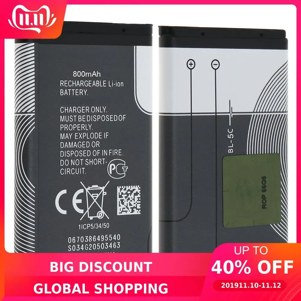 3 7 V фактическая емкость 800mAh литий ионная аккумуляторная батарея мобильного