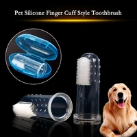 pet silicone gel finger cuff style toothbrush reusable finger cots toothbrush set little dog cat puppy pets cleaning supplies