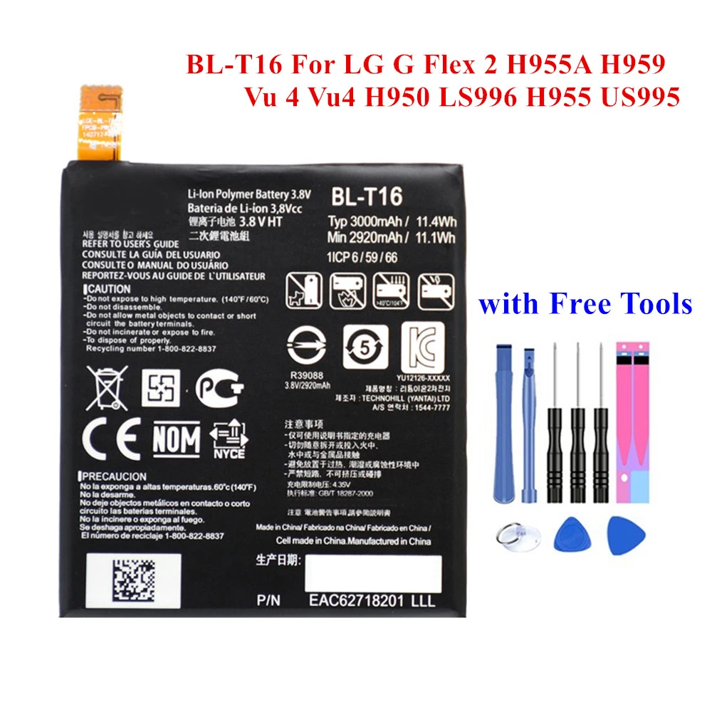 Новый встроенный аккумулятор BL T16 для LG G Flex 2 H955A H959 Vu 4 Vu4 H950 LS996 H955 US995 F510 2920/3000mAh