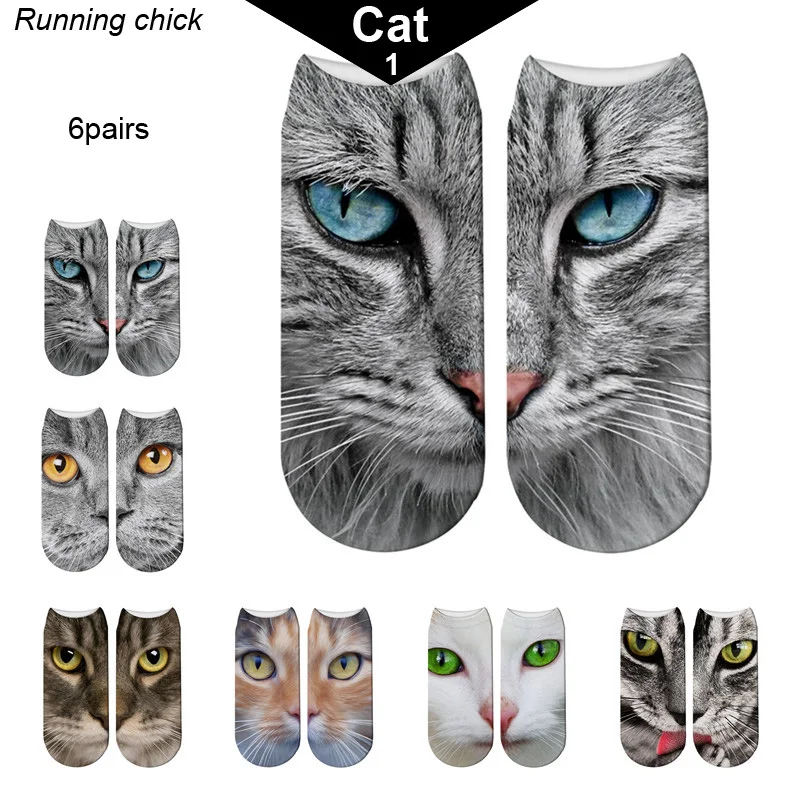 Носки для бега с принтом цыпленка кошка 6 пар оптовая продажа Прямая поставка Cn (происхождение) полиэстер
