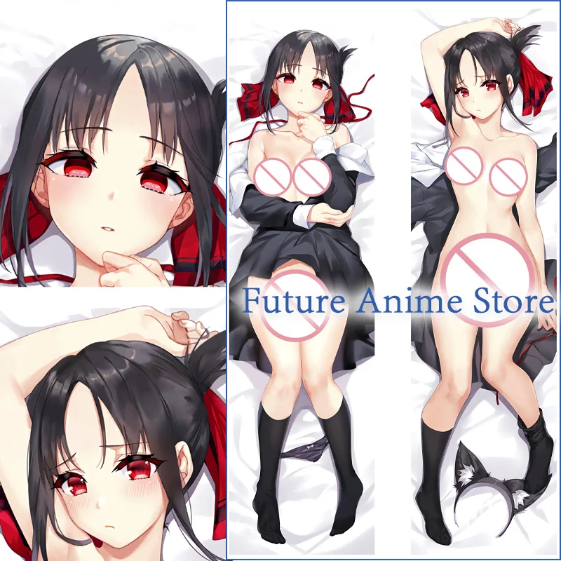 Dakimakura Anime Shinomiya Kaguya Kaguya-sama: Love Is War Double-sided Print Life-size Body Pillow | Дом и сад
