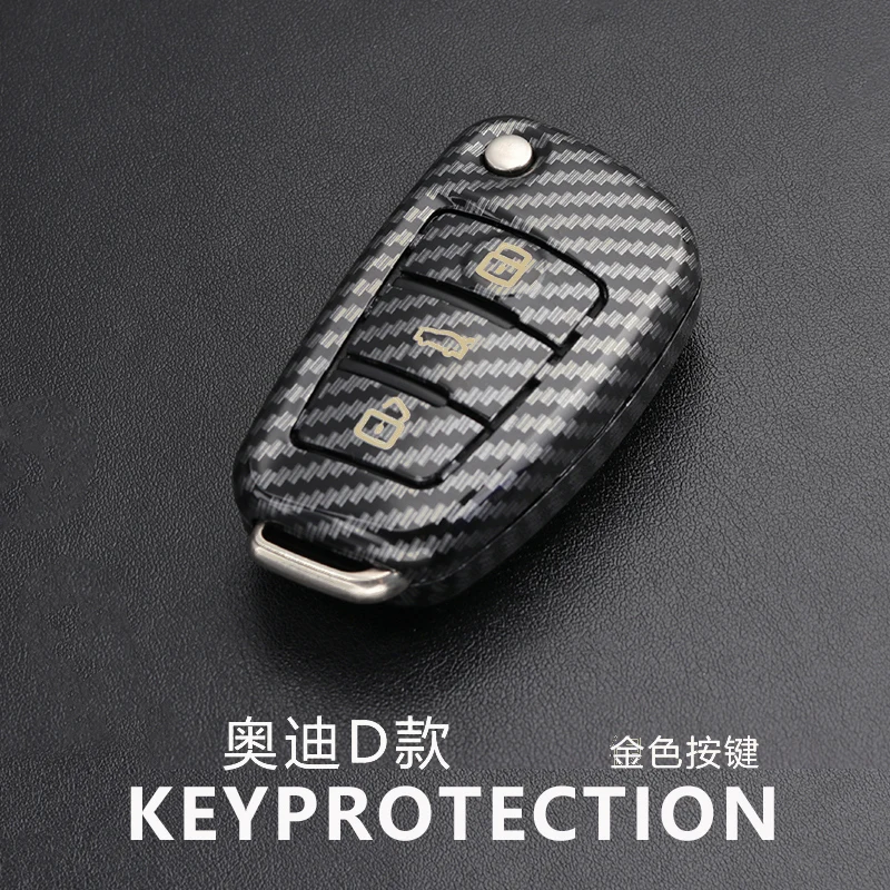 Углеродное волокно АБС пластик Автомобильный ключ чехол для Audi A1 A3 A4 2006 A6 Q2 Q3 Q7