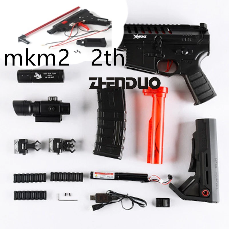

Zhenduo Toy MKM2 Jinming 3 Generation Gun body gun Gel Ball Accessories Free Shipping For Christmas Gift