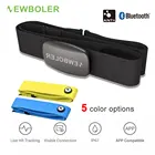 Монитор сердечного ритма ANT + и Bluetooth 4.0 Датчик сердечного ритма Монитор Нагрудный ремень GPS Фитнес Wahoo Garmin Zwift Strava iGPSPORT Bryton