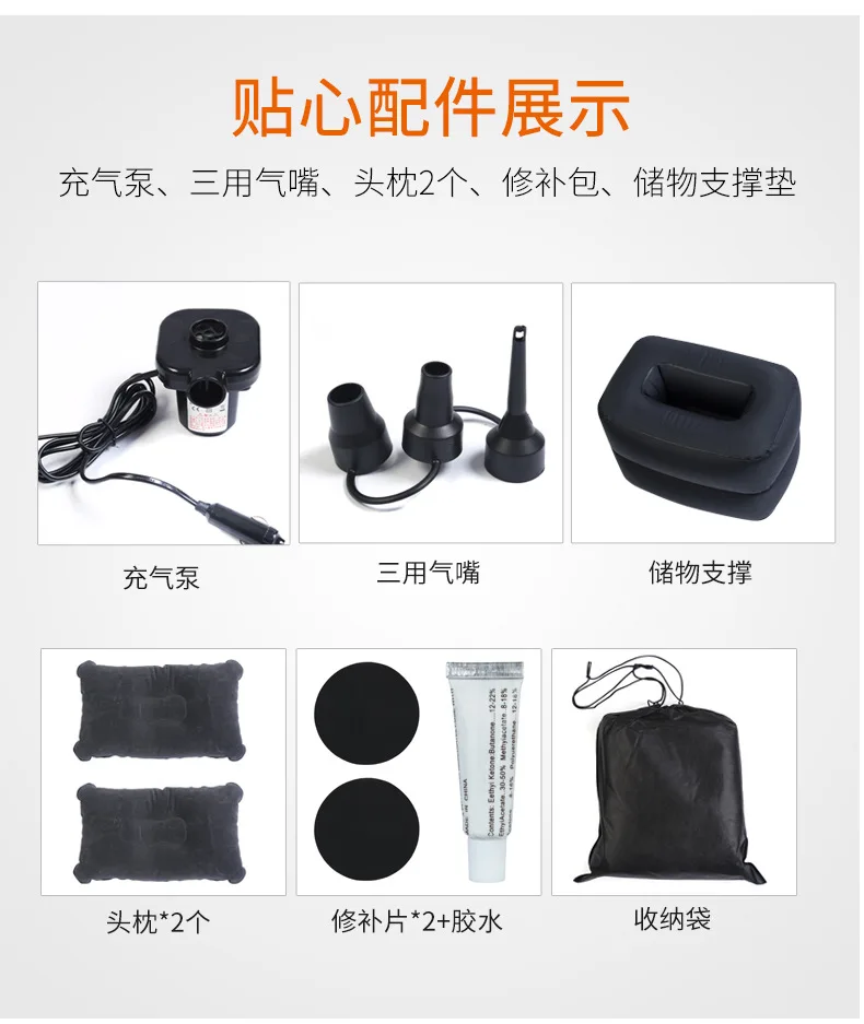 Inflatable Travel Car air Bed Seat Air Mattress Recumbable Adult Children Multi-function Air bed Home Outdoor Read Soft sofa