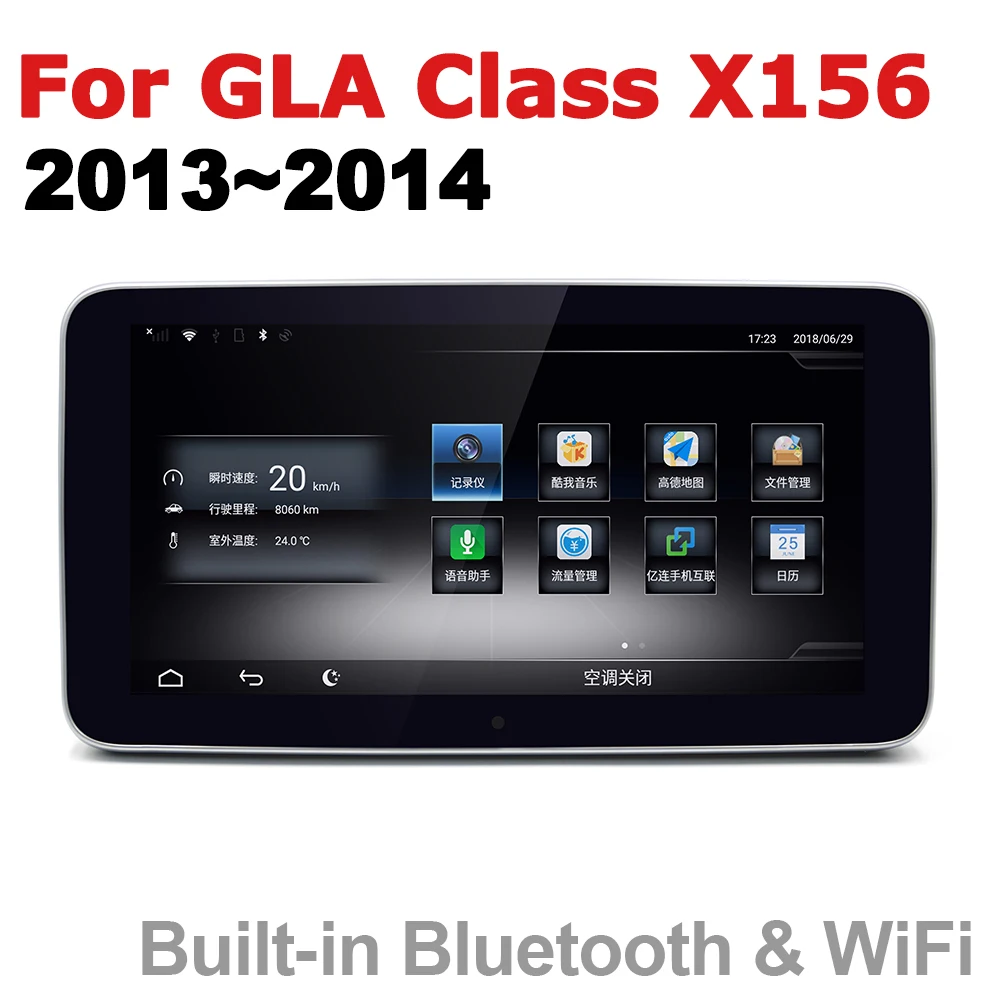 Android 7 0 up Автомобильный мультимедийный плеер для Mercedes Benz GLA Class X156 2013 2014 NTG WiFi GPS
