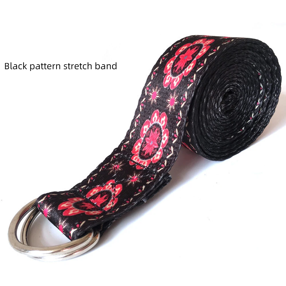 Регулируемый эластичный ремень FDBRO моющийся спортивный реквизит эспандер для