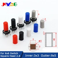 joying liang 59 key cap round square inner diameter 3x3 switch cap fits 66 head touch switch outer diameter 5x9