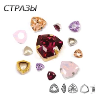 ctpa3bi crystal light peachvioletrose water opalfuchsia color sew on diamond rhinestones strass for clothing dress handicraft
