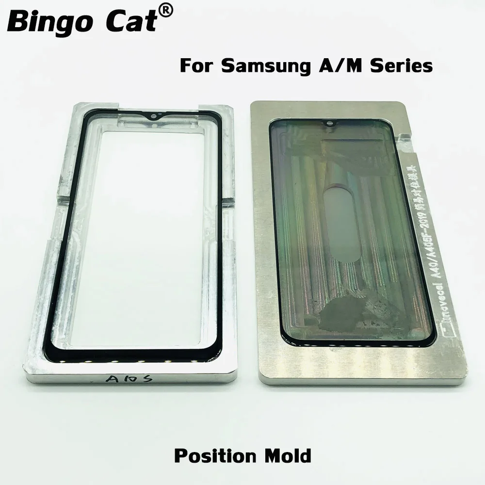 

Position Mold For Samsung A2 A01 Core A10 A20 A30 A40 A50 A70 A80 A90 5G A51 A71 A10e 20e Location Mould LCD OCA Glass Laminate