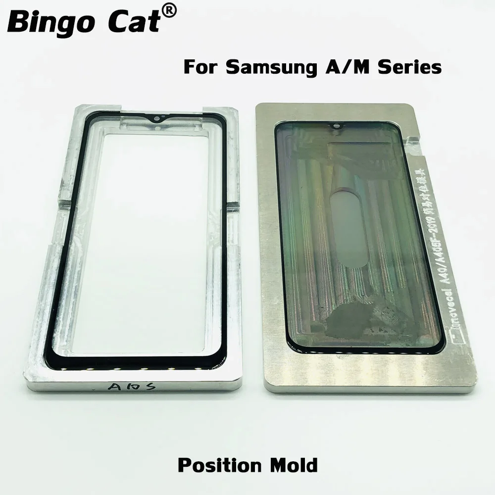 Позиция пресс форм для Samsung A2 A01 Core A10 A20 A30 A40 A50 A70 A80 A90 5G A51 A71 A10e 20e расположение ЖКД OCA