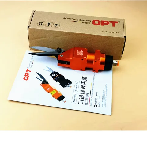 opt am 10 100s РОБОТИЧЕСКИЙ АКТУРАТОР РЕЗКИ ПНЕВМАТИЧЕСКИЕ СКАСОРЫ AM-10 воздушная маска ножничная маска машина ножницы лезвие XG 23A