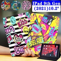 for apple ipad 2021 9th generation 10 2 inch tablet case adjustable folding stand protective case cover for ipad 9th 10 2 tablet