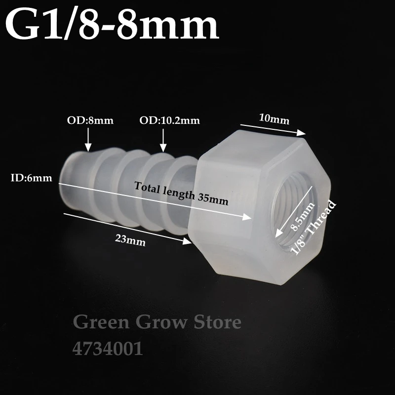 

Соединители для шланга аквариума G1/8 G1/4