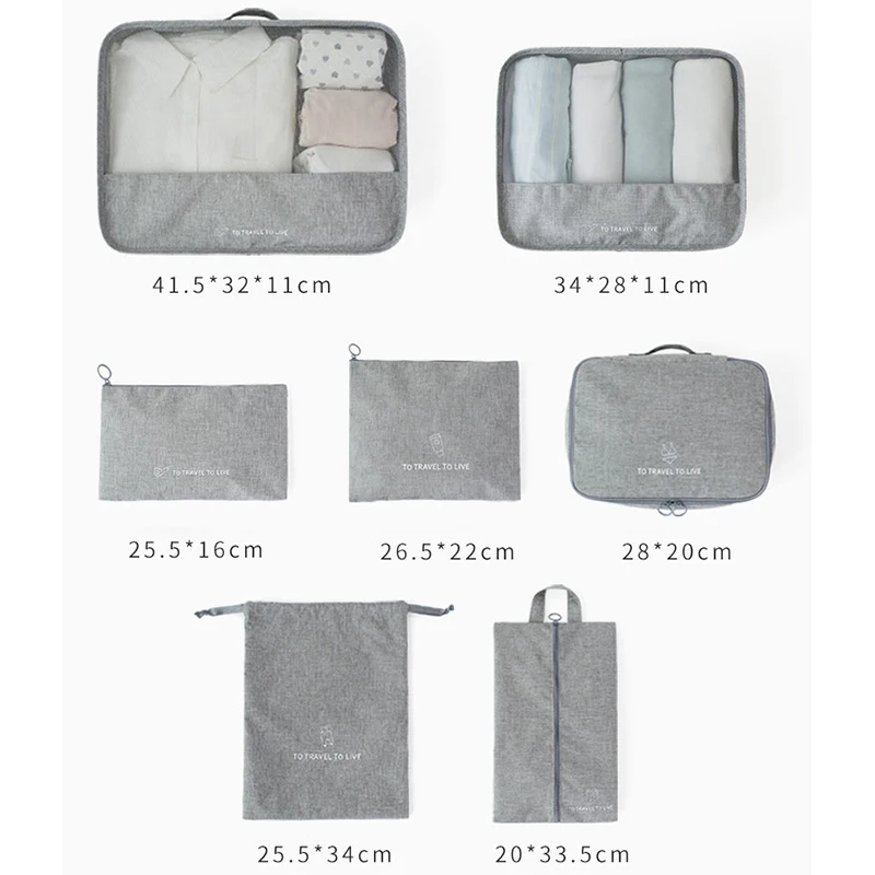 7 шт. Набор органайзеров для багажа путешествий сумка хранения одежды
