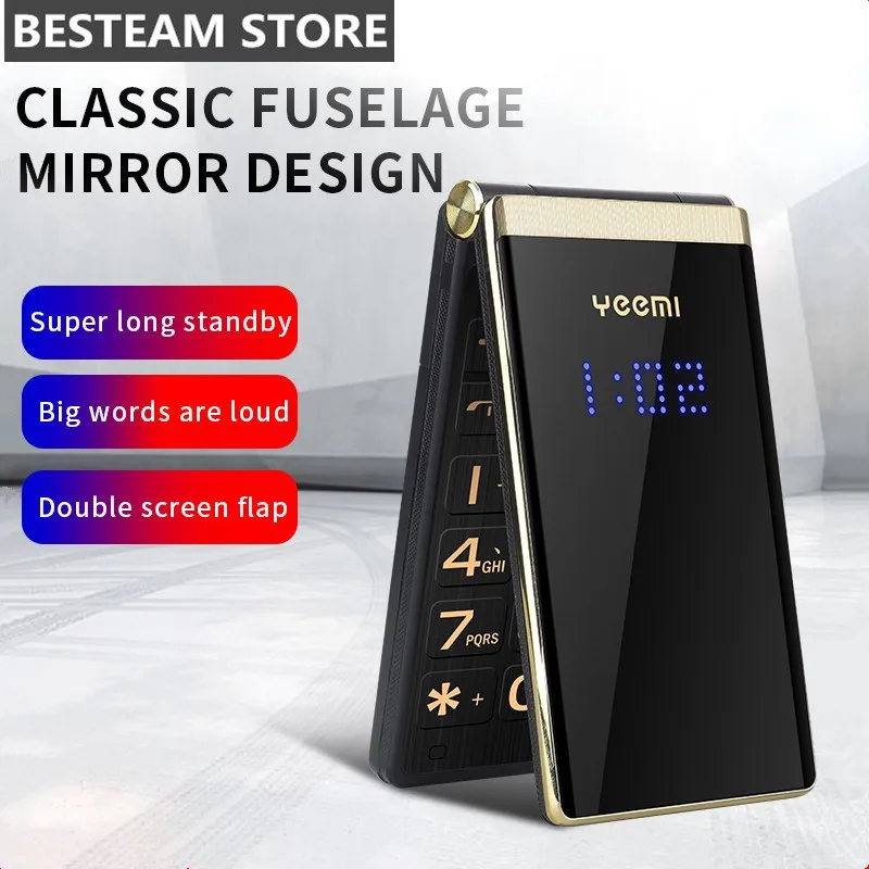 Бесплатная кожаная сумка классический флип телефон YEEMI M2 + двойной экран WCDMA 3G GSM 2G