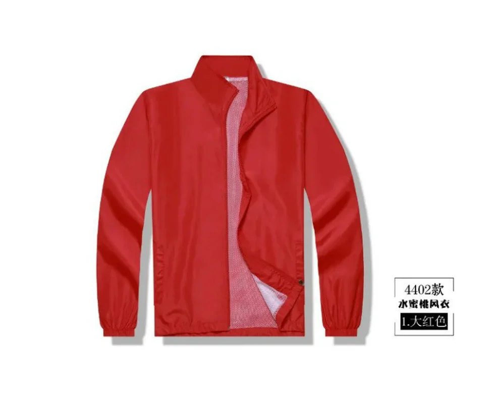 На заказ рабочая одежда на персиковый плащ поло рубашка культура реклама Рабочая