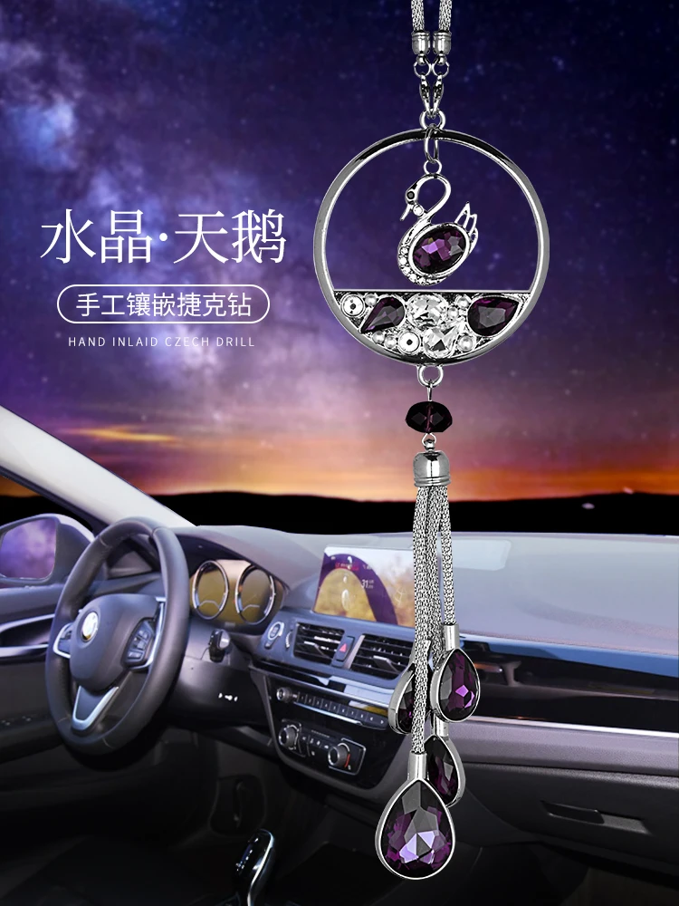 

Car Interior Pendant Swan Crystal Cute Auto Car Hanging Decoration Gifts