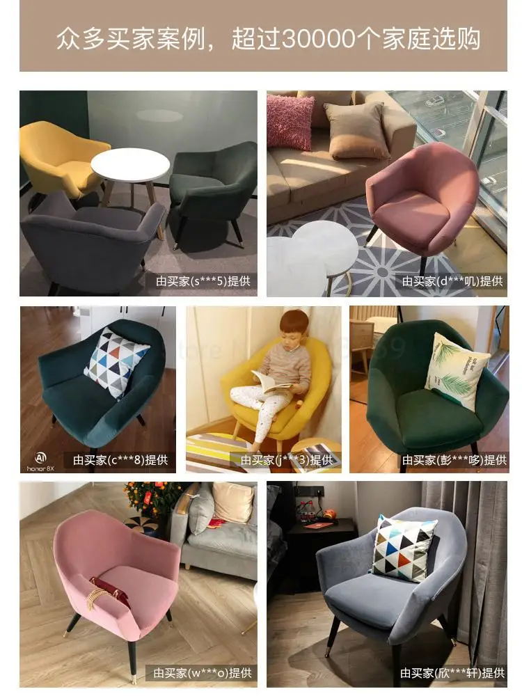 Скандинавский Одноместный Диван для маленькой квартиры простой гостиной