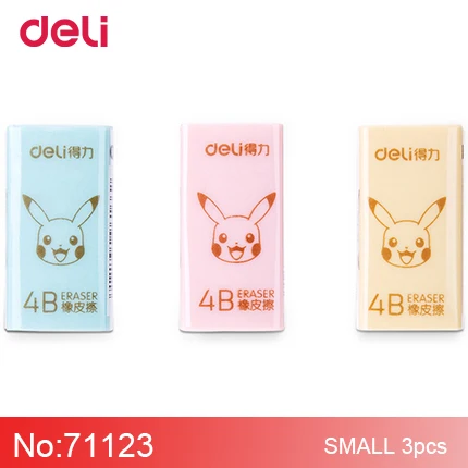 Deli Pokemon Pikachu ластик для рисования, триколор, kawaii ластик для детей, резиновый школьный карандаш, ластик, канцелярские товары - Цвет: 71123-3pcs