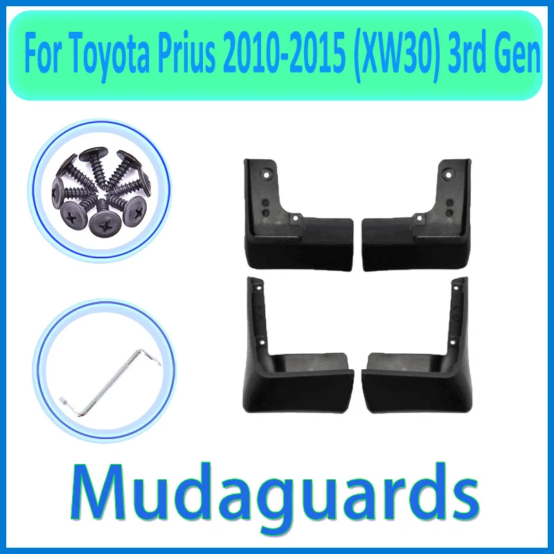 Брызговики для Toyota Prius XW30 2010 ~ 2015 2011 2012 2013 2014 | Автомобили и мотоциклы