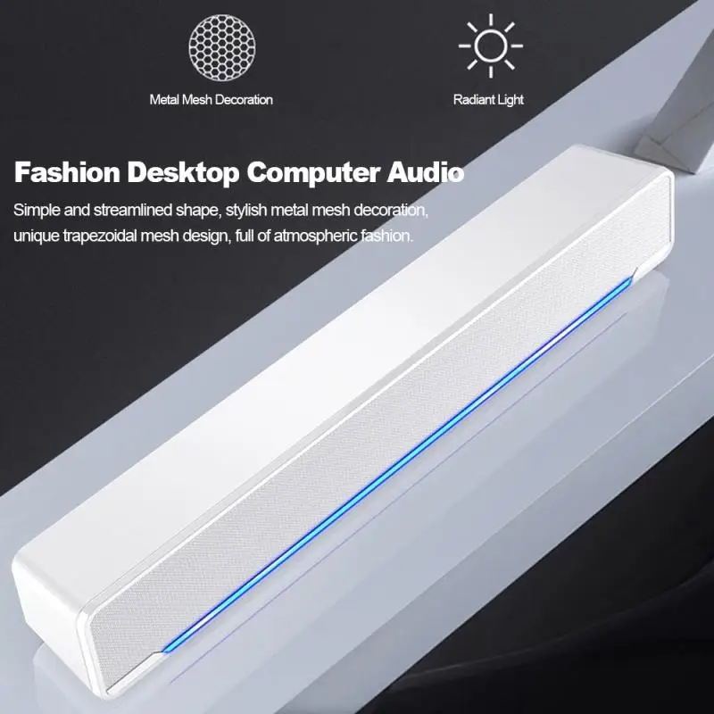 Стерео ТВ звуковая панель AUX USB 3 5 мм проводной динамик бар кинотеатр FM радио