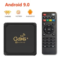 4k network player set top box home remote control box smart media player tv box smart android tv box set top box support usb dis