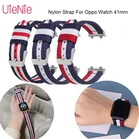 20mm nylon strap for oppo watch 41mm nylon bracelet for oppo watch 41mm replacement wristband accessories with opp connector