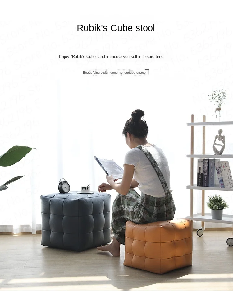 

Comfortable and breathable Nordic sofa stool foot stool flexible multi-purpose creative living room leather stool Japanese tatam