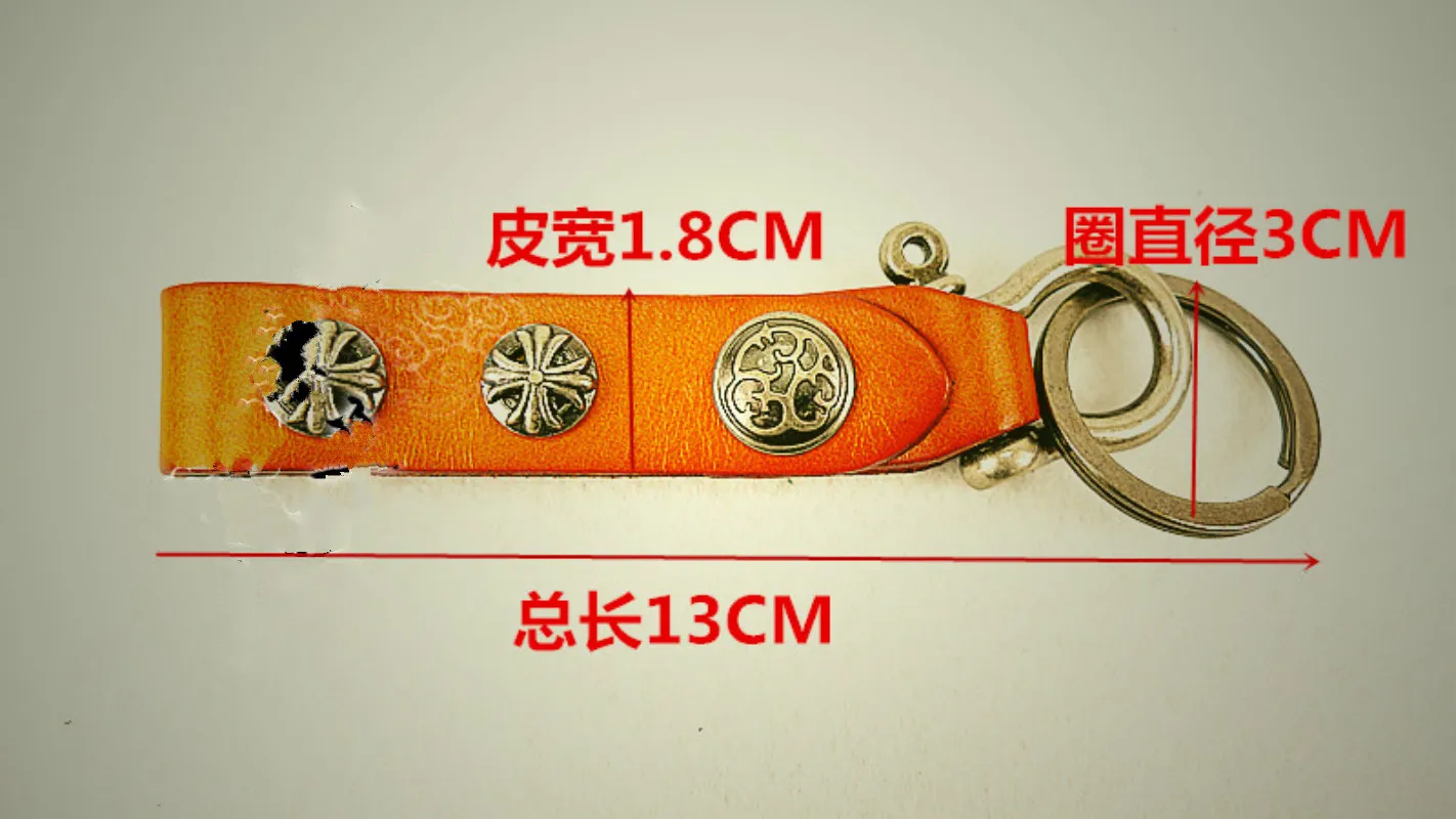 Брелок для ключей ручной работы из натуральной кожи в стиле локомотива |