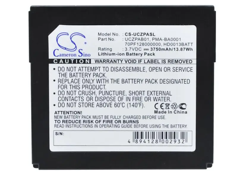 

cameron sino 3750mah battery for CREATIVE Zen Protable Media Center BA20603R79913 PMA-BA0001 UCZPAB01 MP3, MP4, PMP Battery